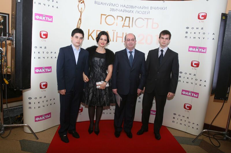 Гордость страны - 2012. Фото. Видео