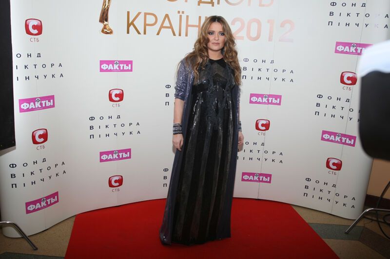 Гордость страны - 2012. Фото. Видео