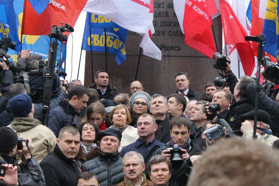 Митинг оппозиции около памятника Шевченко