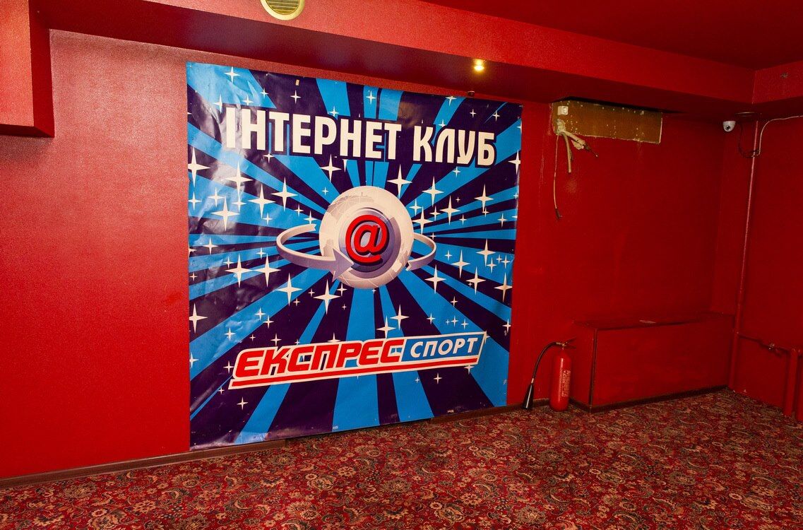 В Киеве закрыли четыре "казино"
