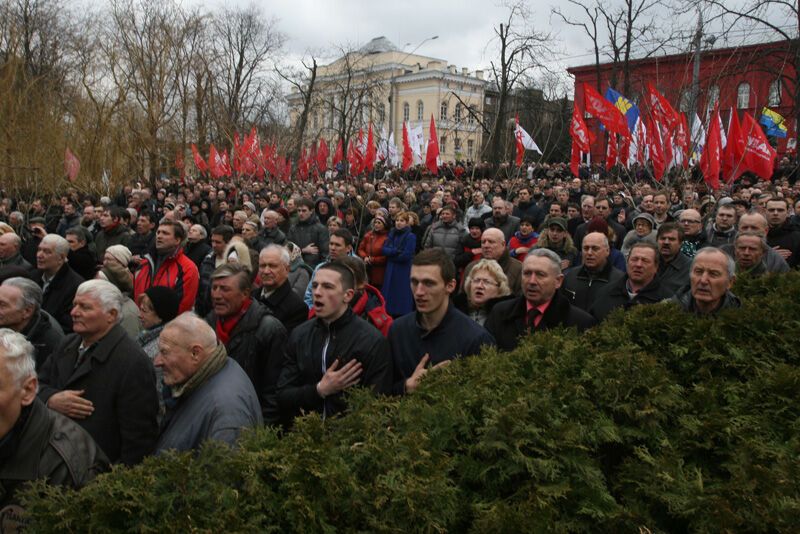 Митинг оппозиции около памятника Шевченко