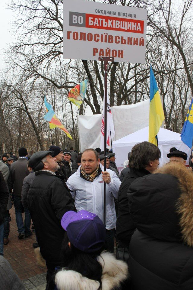 Митинг оппозиции около памятника Шевченко