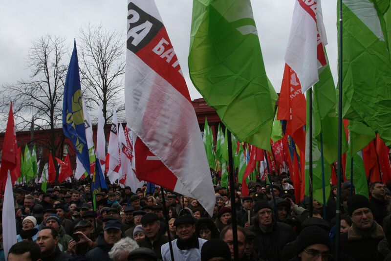Митинг оппозиции около памятника Шевченко