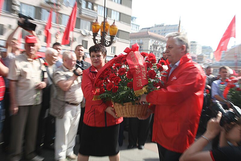 Першотравнева демонстрація у Києві