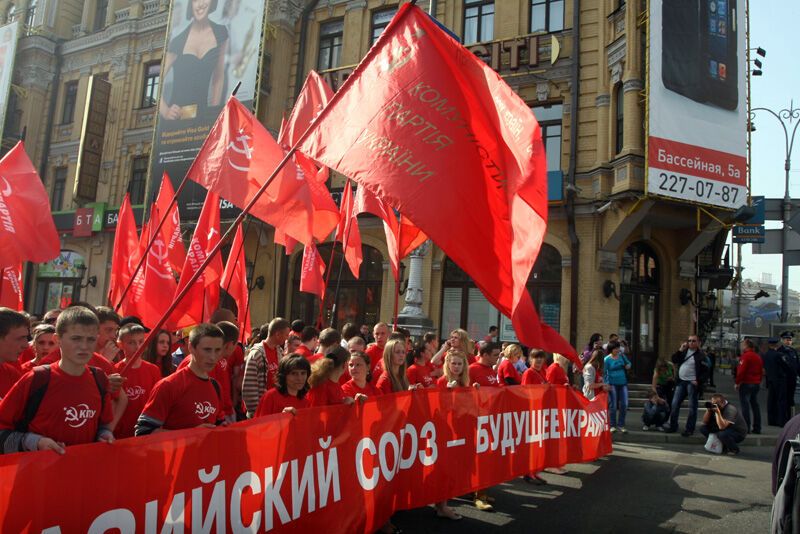 Первомайская демонстрация в Киеве