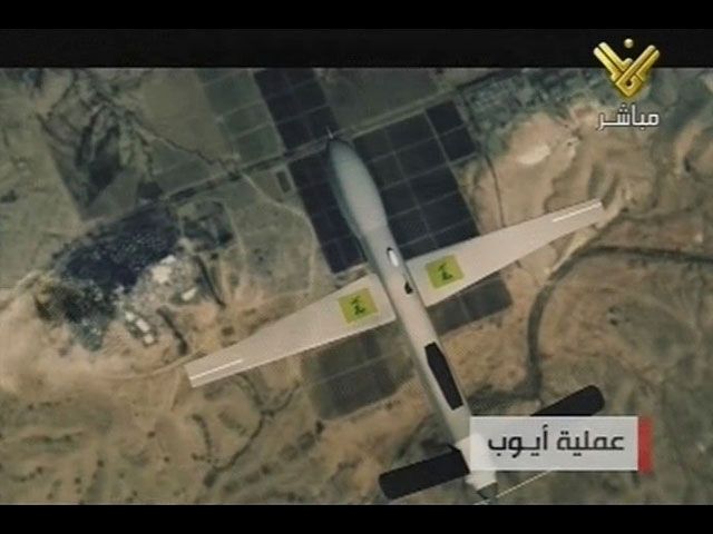 Иран представил новый беспилотник-невидимку