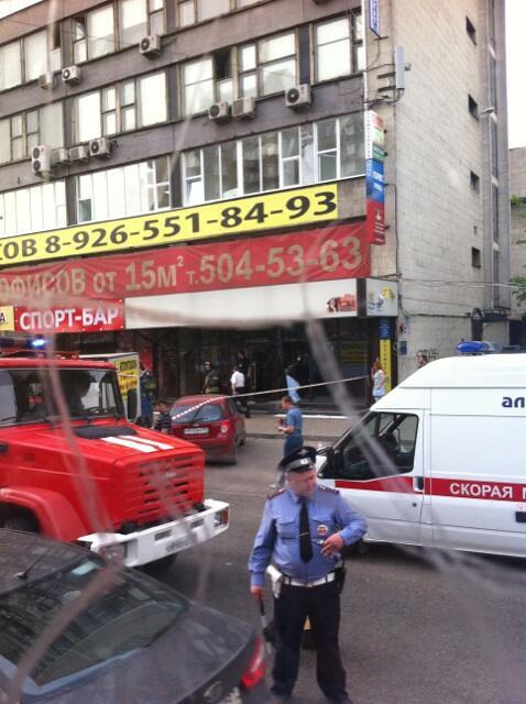 Взрыв пожарного баллона в Москве: ранены семеро