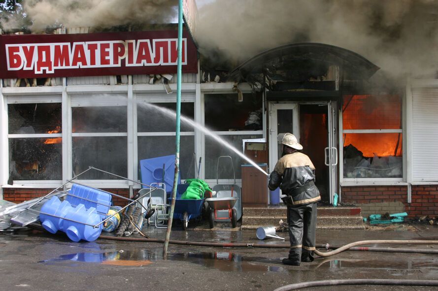 Пожар на Центральном рынке в Полтаве потушен