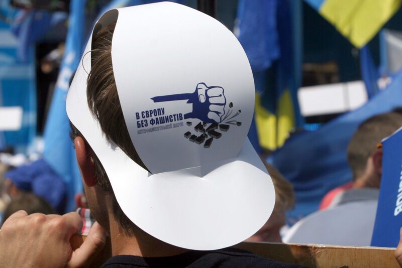 Битва митингов в Киеве: чей больше