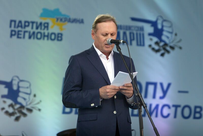 Битва мітингів у Києві: чий більше