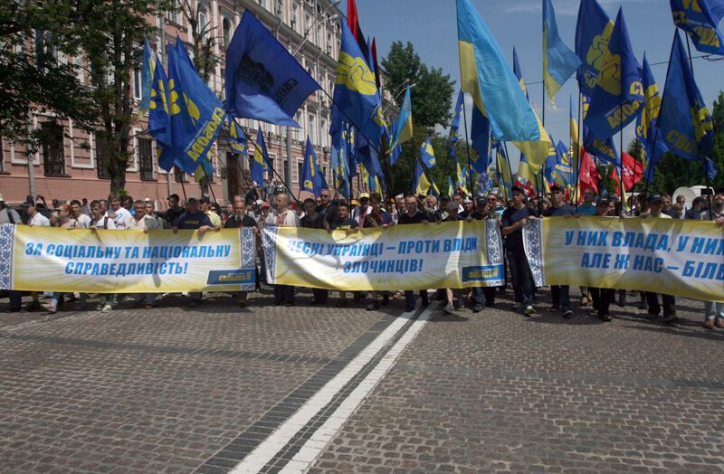 Битва митингов в Киеве: чей больше