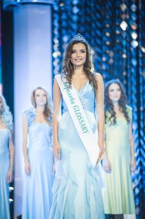 В Киеве прошел конкурс "Королева Украины 2013"