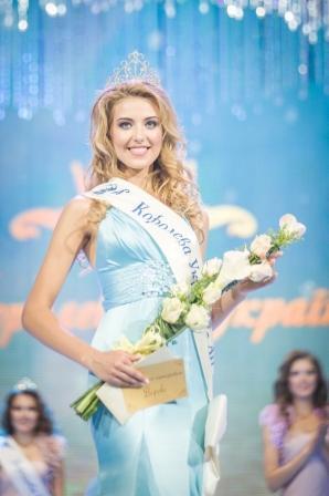 В Киеве прошел конкурс "Королева Украины 2013"