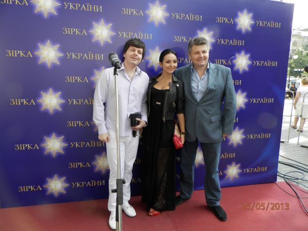 Новохатько і Попов відкрили зірку Авдієвського. Фото. Відео