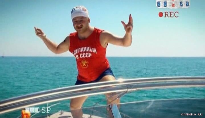 Тагил рулит, или как не превратиться в "русского" туриста