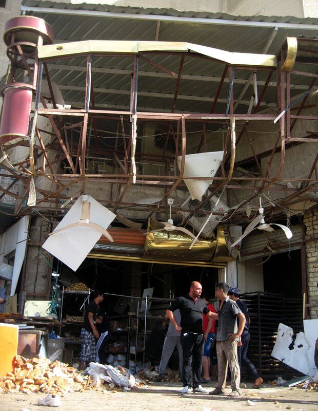 Серия терактов в Багдаде унесла жизни 15 человек