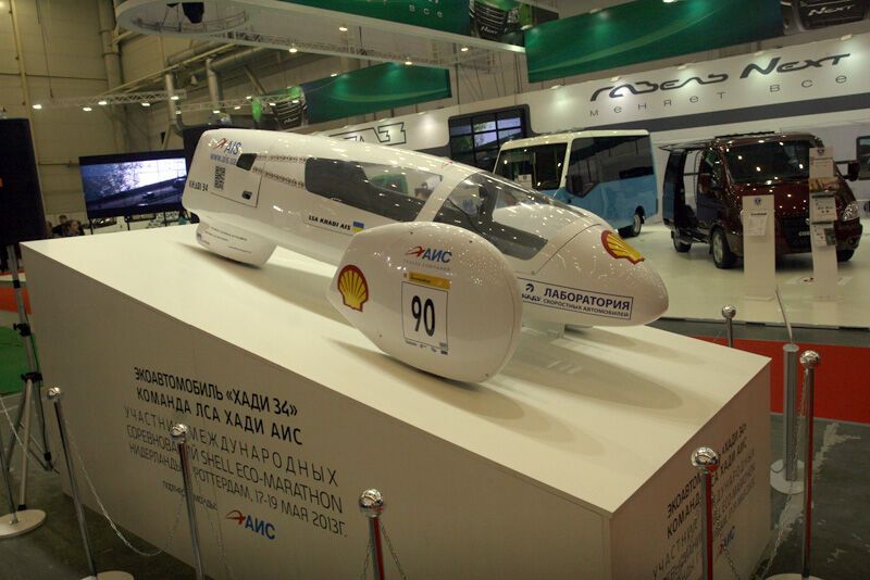 В Киеве открылась автовыставка SIA-2013