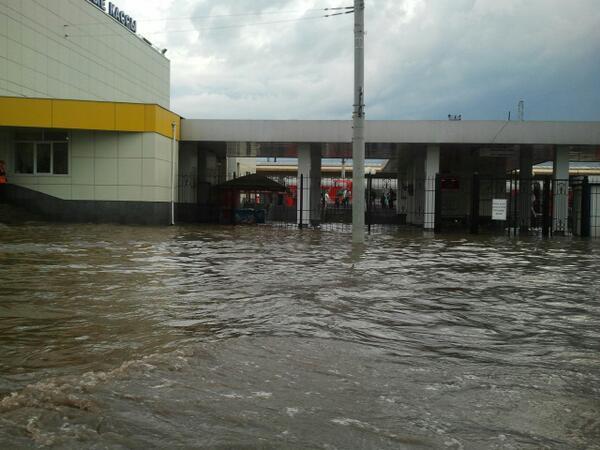 Потоп в Ярославлі