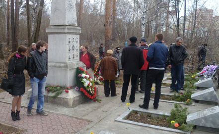 Единственный выживший из группы Дятлова похоронен в ее братской могиле