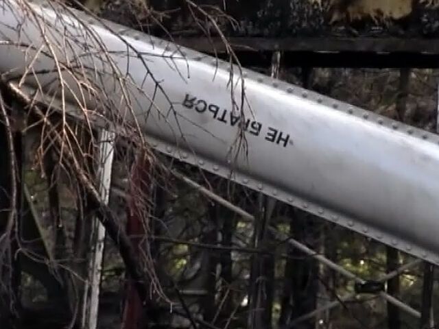 Пошуки літака-примари на Уралі: знайдені останки 11 жертв
