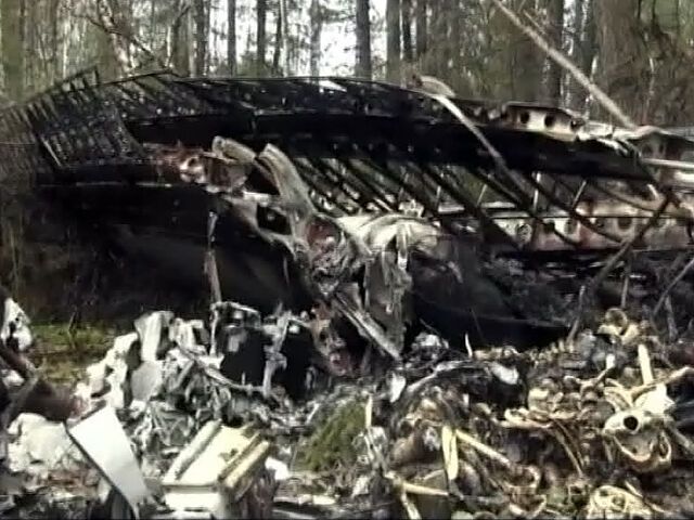 Поиски самолета-призрака на Урале: найдены останки 11 жертв