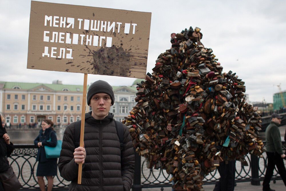 Мітинг на Болотній площі в Москві пройшов мирно