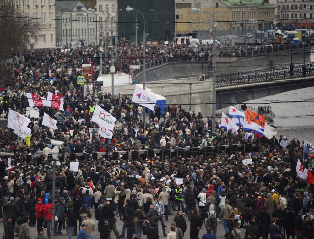 Митинг на Болотной площади в Москве прошел мирно