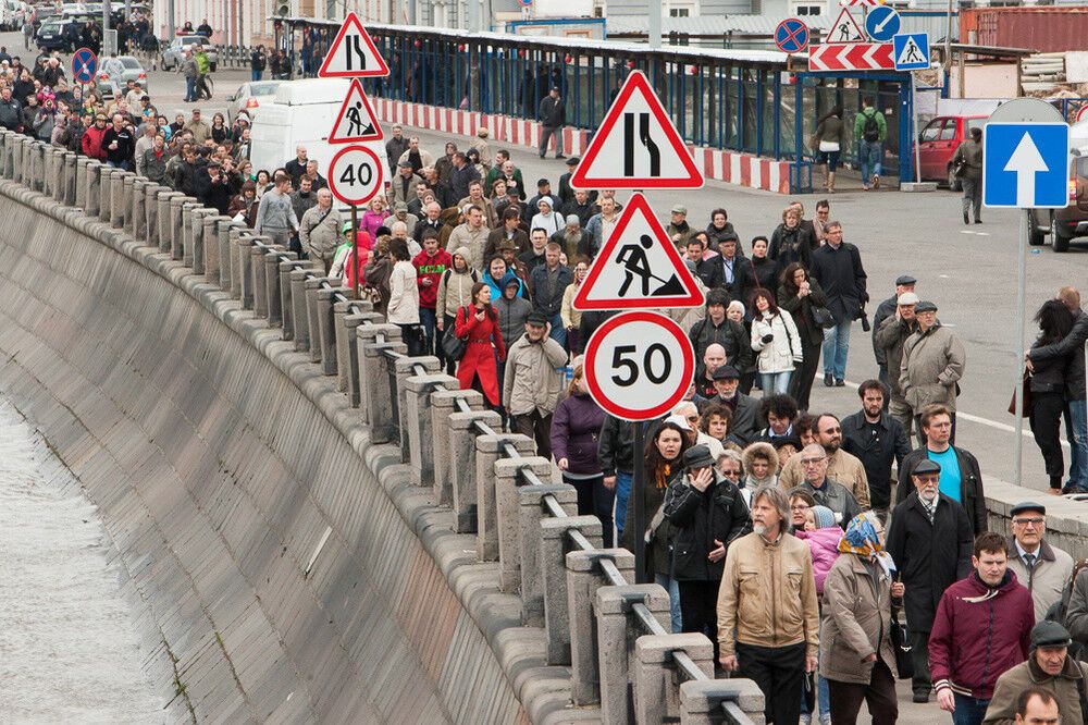 Митинг на Болотной площади в Москве прошел мирно