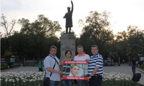 В столице Молдовы развернули баннер "Юле – свободу"