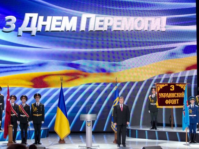 Янукович: стороны событий ВОВ должны понять друг друга