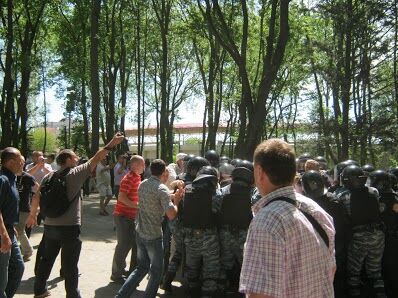 В Тернополе произошли стычки свободовцев и милиции