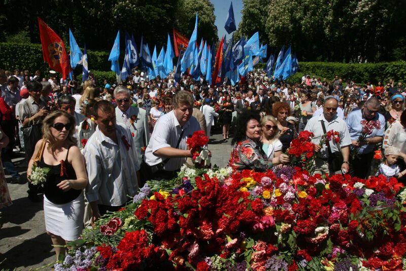 Особи Перемоги