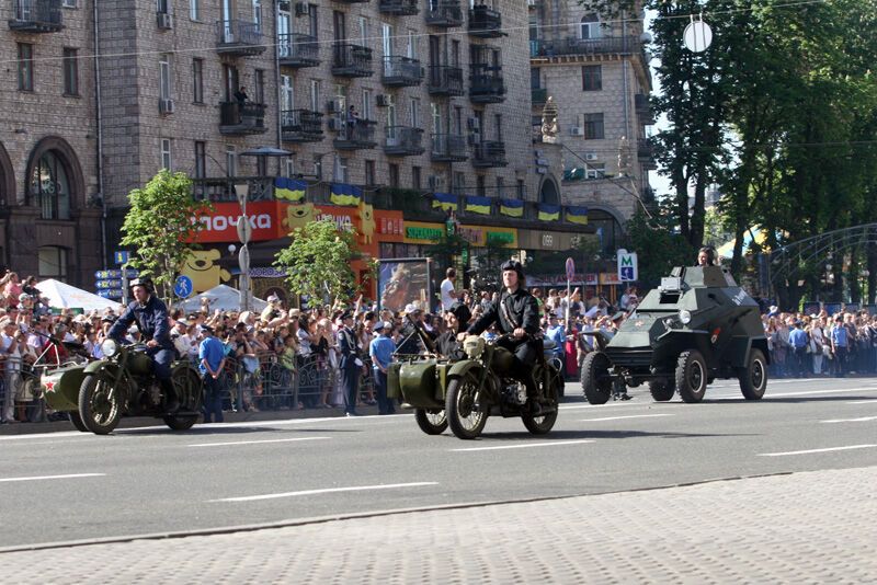 Особи Перемоги