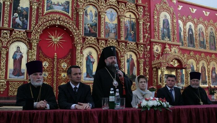 Дружина Януковича отримала орден Княгині Ольги