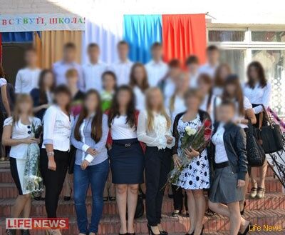 Ростовські школярі виклали в Інтернет інтим-фото вчительки