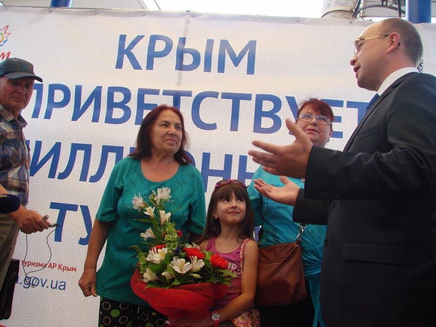 Крым встретил своего миллионного туриста