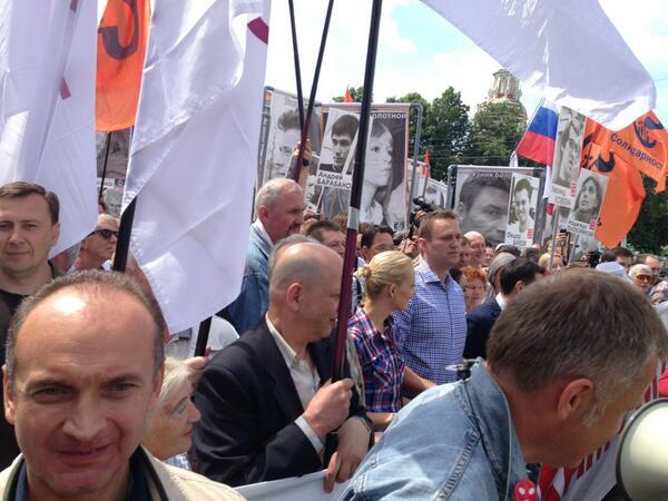 В Москве несколько тысяч человек вышли поддержать политзаключенных