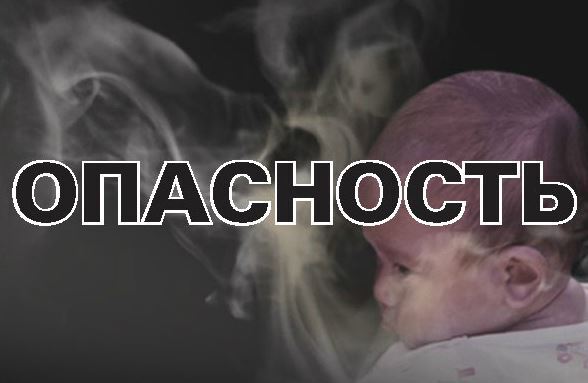 В России на пачках сигарет будет страдание и импотенция