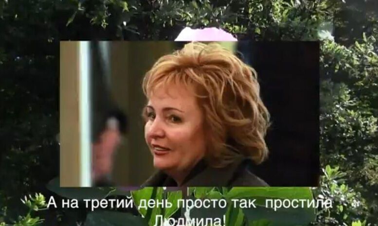 Одеський бізнесмен склав пісню про розлучення Путіних