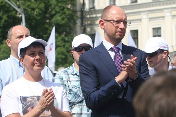 "Фронт змін" объединился с "Батьківщиной""