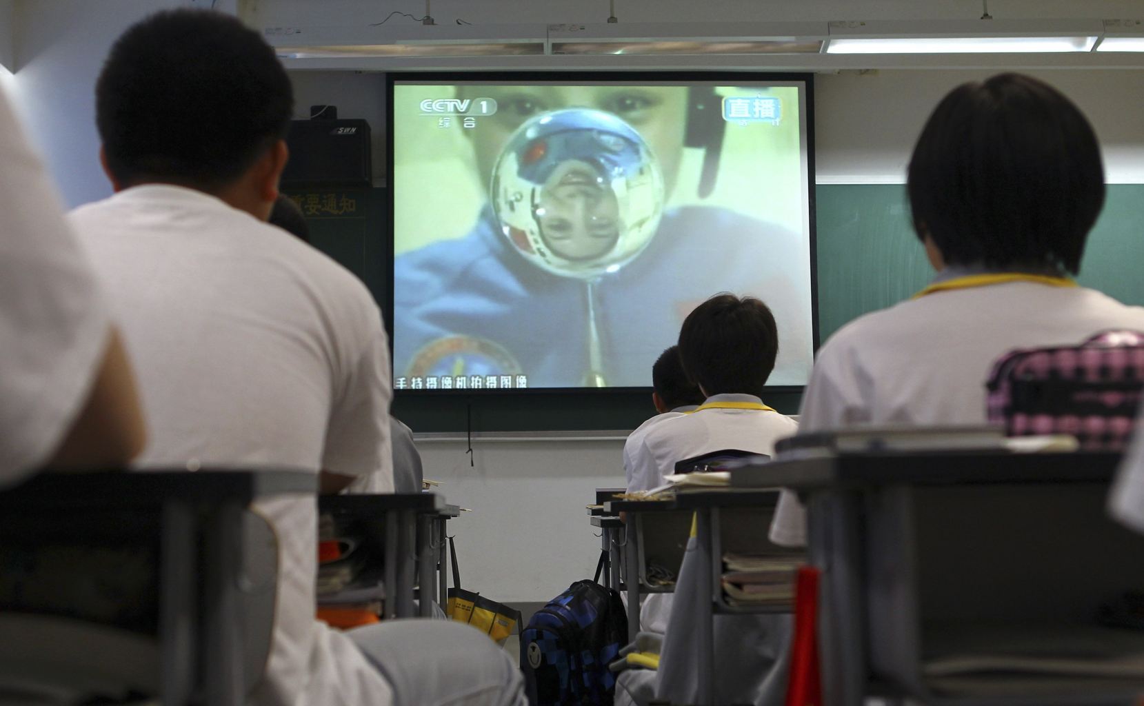 Китайська астронавтка провела лекцію з космосу