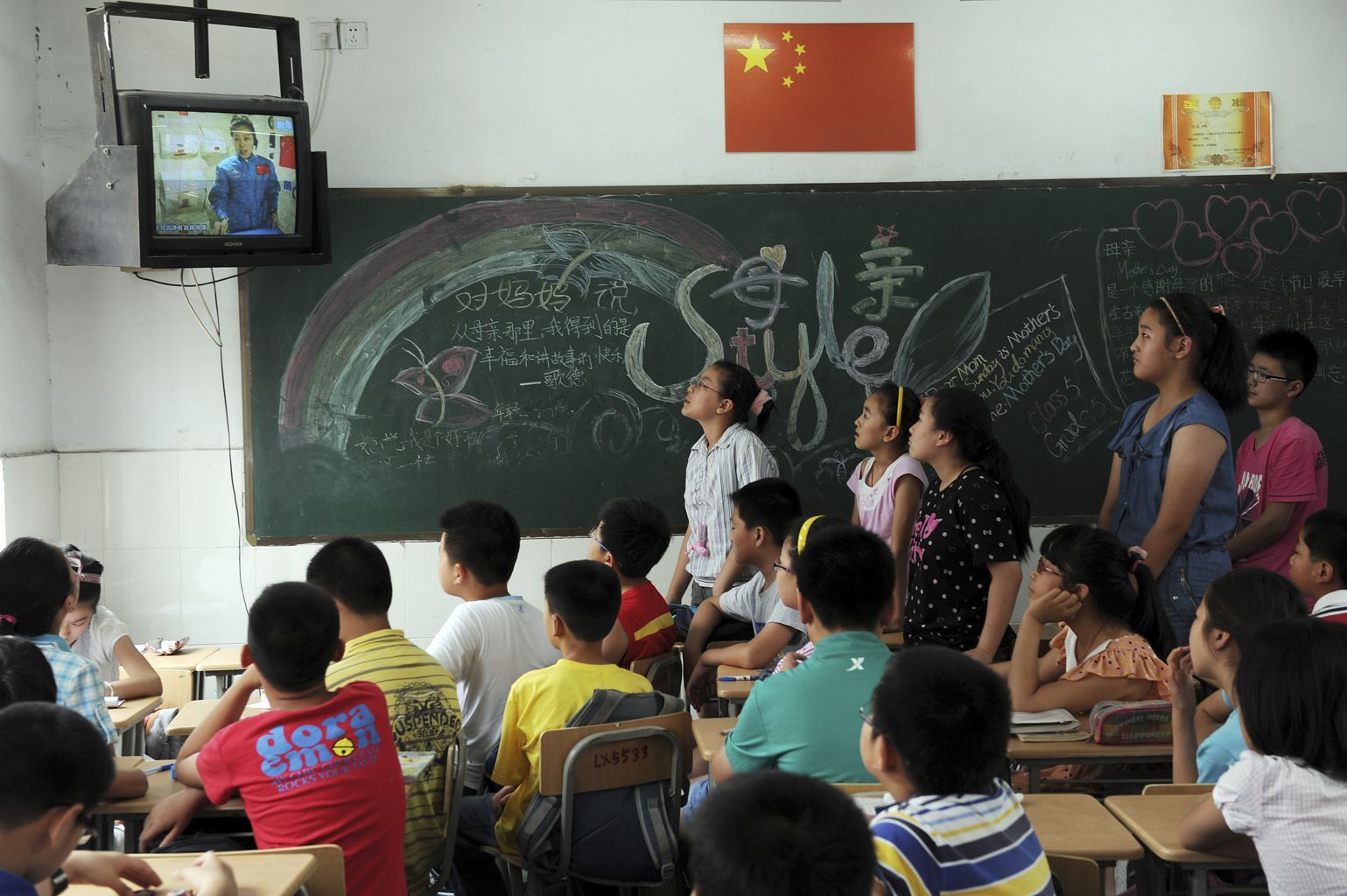 Китайская астронавтка провела лекцию из космоса