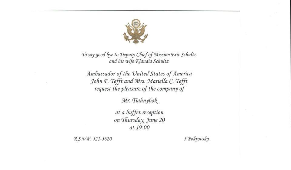 Теффт приглашает "невъездного" Тягнибока на приемы в посольстве США