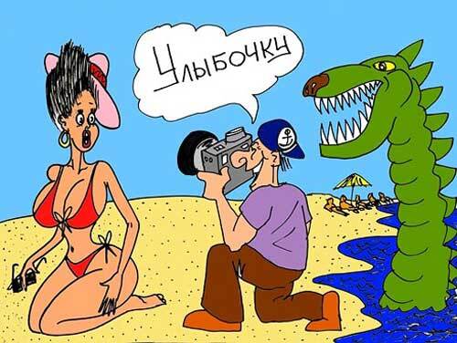 Чем пугают отдыхающих в Крыму
