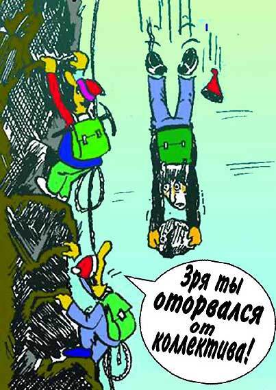 Чем пугают отдыхающих в Крыму