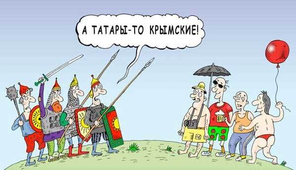 Чем пугают отдыхающих в Крыму