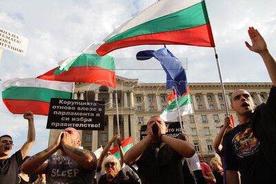 В Софии не утихают протесты: заблокирован весь центр