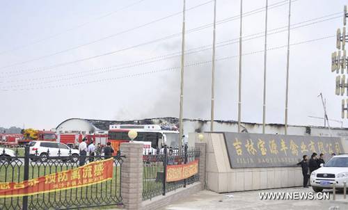 Число жертв пожара в Китае приближается к сотне