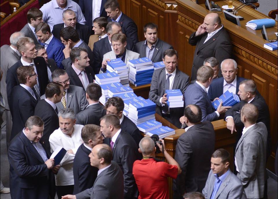 АПУ: Янукович звернувся до Ради