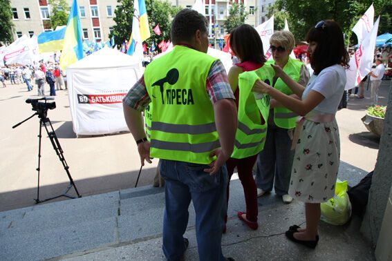 Милиция: оппозиция собрала в Хмельницком 1800 человек